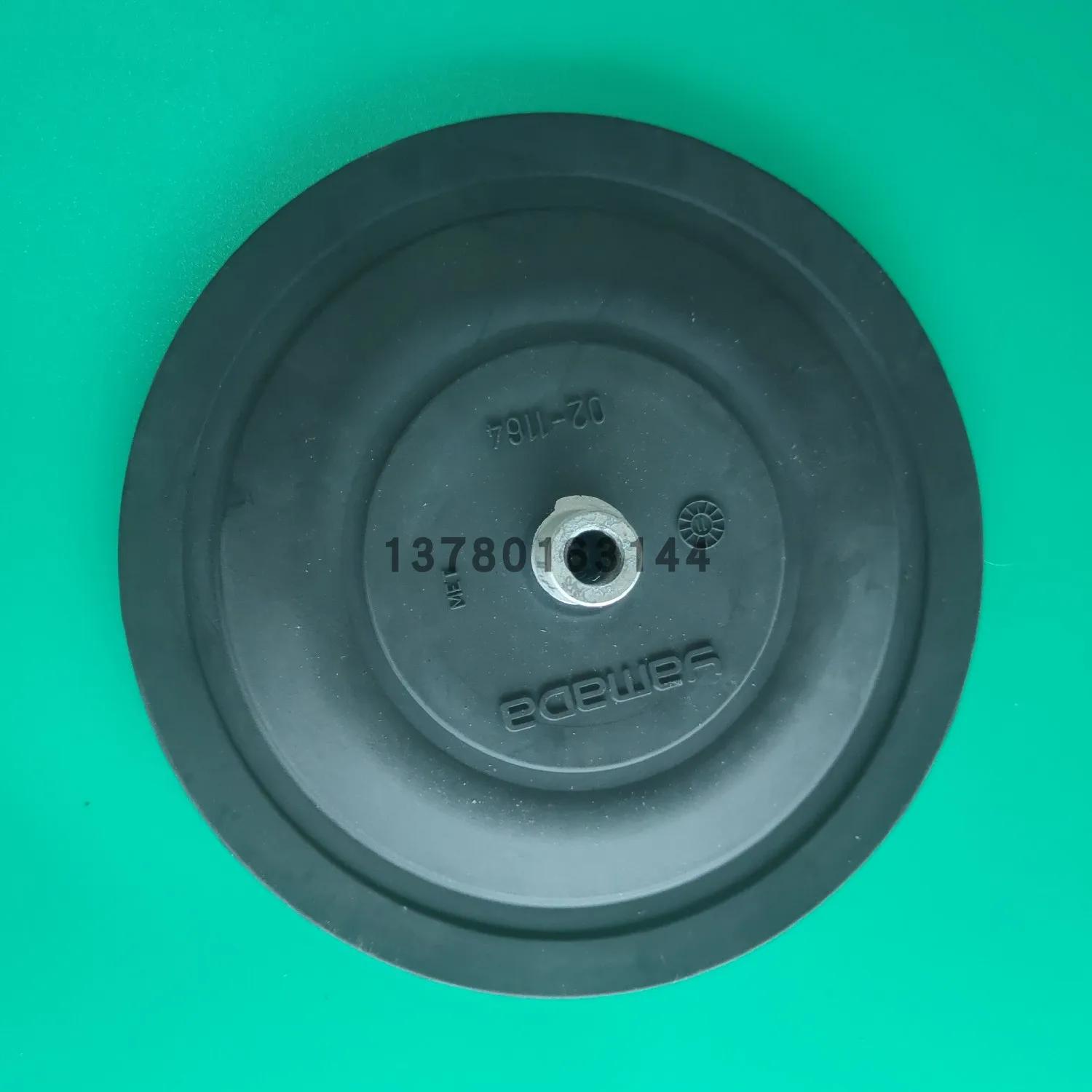  ̾  ̾ 02-1164   ̾  145mm